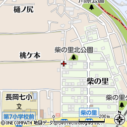 京都府長岡京市柴の里10-126周辺の地図