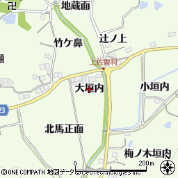 兵庫県宝塚市上佐曽利（大垣内）周辺の地図