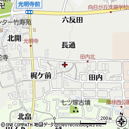 京都府長岡京市粟生梶ケ前35周辺の地図