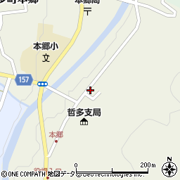 岡山県新見市哲多町本郷242周辺の地図