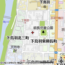 京都府京都市伏見区下鳥羽西柳長町周辺の地図