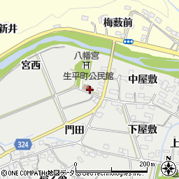 愛知県岡崎市生平町中屋敷86周辺の地図