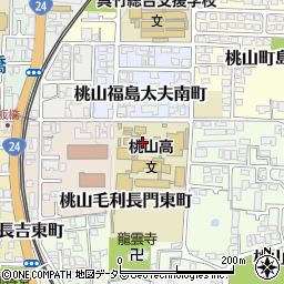 京都府立桃山高等学校周辺の地図