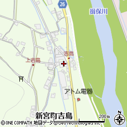 兵庫県たつの市新宮町吉島531-1周辺の地図