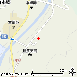 岡山県新見市哲多町本郷201周辺の地図