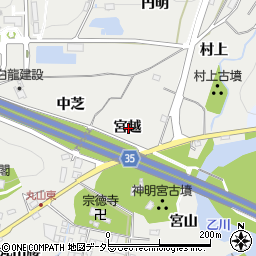 愛知県岡崎市丸山町宮越周辺の地図