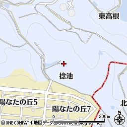 愛知県知多郡阿久比町板山捻池周辺の地図