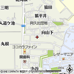愛知県知多郡阿久比町卯坂向山下1-81周辺の地図