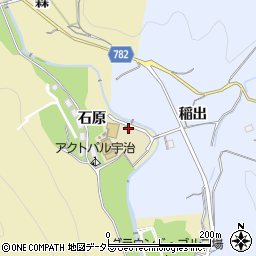 京都府宇治市西笠取石原周辺の地図