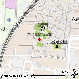 六呂見町公民館周辺の地図
