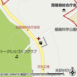 兵庫県西播磨総合庁舎　兵庫県西播磨県民局・県民交流室・環境課周辺の地図