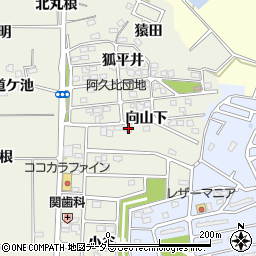 愛知県知多郡阿久比町卯坂向山下1-98周辺の地図