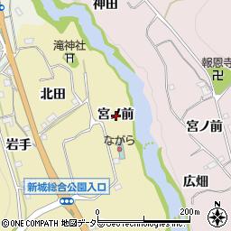 愛知県新城市大海宮ノ前周辺の地図