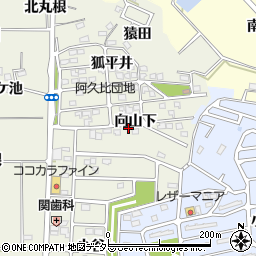 愛知県知多郡阿久比町卯坂向山下1-86周辺の地図