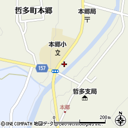 岡山県新見市哲多町本郷663周辺の地図