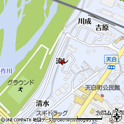 愛知県岡崎市天白町流レ周辺の地図