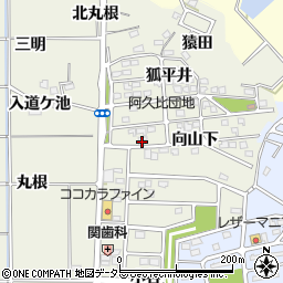 愛知県知多郡阿久比町卯坂向山下1-21周辺の地図