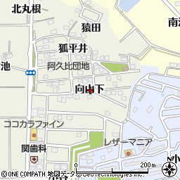 愛知県知多郡阿久比町卯坂向山下周辺の地図