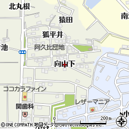 愛知県阿久比町（知多郡）卯坂（向山下）周辺の地図