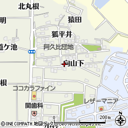 愛知県知多郡阿久比町卯坂向山下1-90周辺の地図