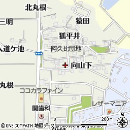愛知県知多郡阿久比町卯坂向山下1-26周辺の地図