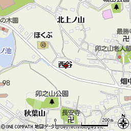 愛知県知多郡阿久比町卯坂西谷周辺の地図