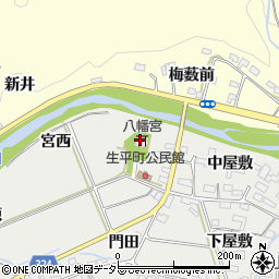 愛知県岡崎市生平町中屋敷1周辺の地図