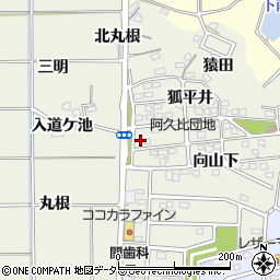 愛知県知多郡阿久比町卯坂向山下1-4周辺の地図