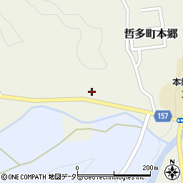 岡山県新見市哲多町本郷839周辺の地図