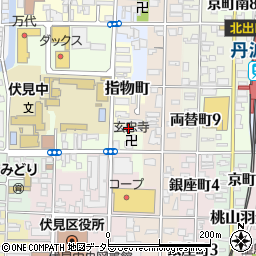 京都府京都市伏見区指物町573周辺の地図