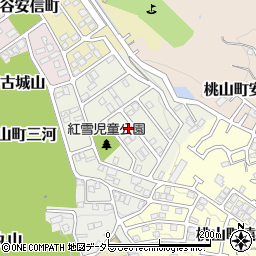 京都府京都市伏見区桃山紅雪町131周辺の地図