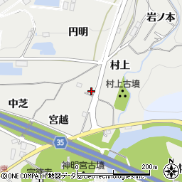 愛知県岡崎市丸山町村上周辺の地図