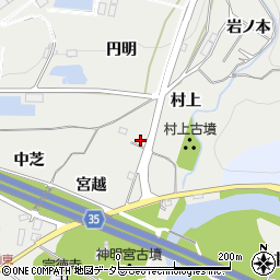 愛知県岡崎市丸山町（村上）周辺の地図