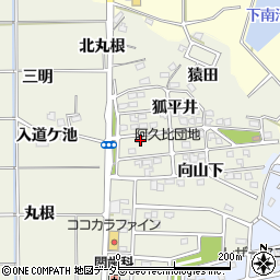 愛知県知多郡阿久比町卯坂向山下1-7周辺の地図