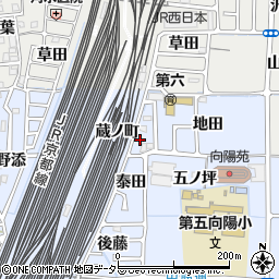 京都府向日市上植野町蔵ノ町周辺の地図