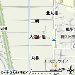 愛知県知多郡阿久比町卯坂入道ケ池周辺の地図