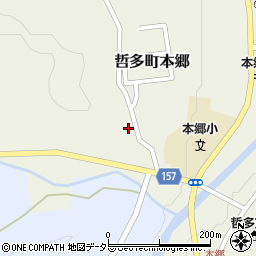 岡山県新見市哲多町本郷842周辺の地図