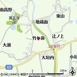 兵庫県宝塚市上佐曽利竹ケ鼻周辺の地図