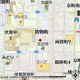京都府京都市伏見区指物町571周辺の地図