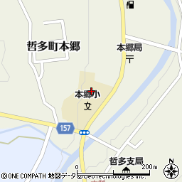 岡山県新見市哲多町本郷672周辺の地図