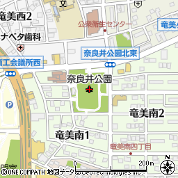 奈良井公園周辺の地図