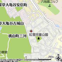 京都府京都市伏見区桃山紅雪町6周辺の地図