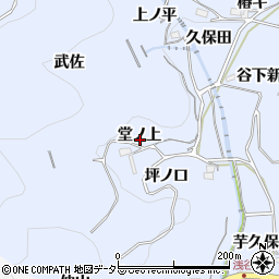 愛知県新城市浅谷堂ノ上周辺の地図