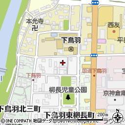 京都府京都市伏見区下鳥羽西柳長町18周辺の地図