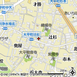 愛知県岡崎市大平町辻杉2-1周辺の地図