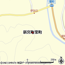 兵庫県たつの市新宮町栗町周辺の地図