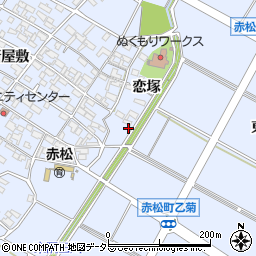愛知県安城市赤松町恋塚97-1周辺の地図