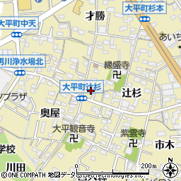 愛知県岡崎市大平町辻杉1-1周辺の地図