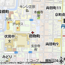 京都府京都市伏見区指物町562-2周辺の地図