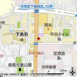 サーティワンアイスクリーム京都南インターロードサイド店周辺の地図